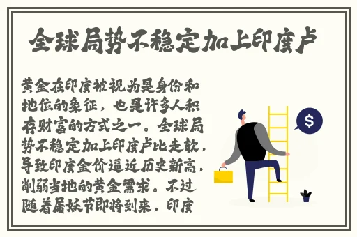 h**全彩里番库**无遮挡